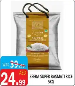 United Hypermarket Zeeba super basmati rice offer