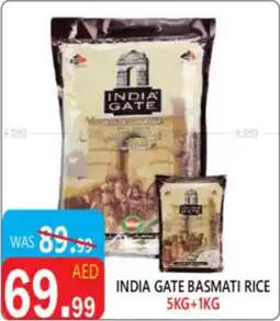 United Hypermarket India gate basmati rice offer