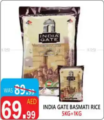 United Hypermarket India gate basmati rice offer