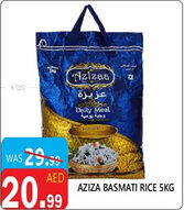 United Hypermarket Aziza basmati rice offer
