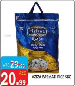 United Hypermarket Aziza basmati rice offer
