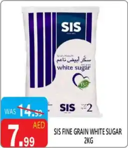 United Hypermarket Sis fine grain white sugar offer