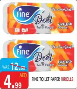 United Hypermarket Fine toilet paper offer