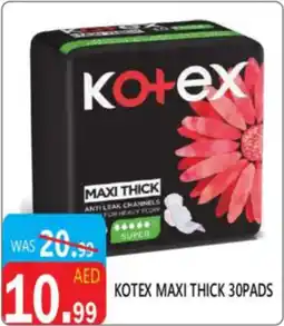 United Hypermarket Kotex maxi thick offer