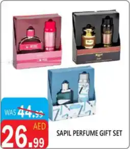 United Hypermarket Sapil perfume gift set offer