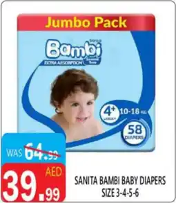 United Hypermarket Sanita bambi baby diapers offer