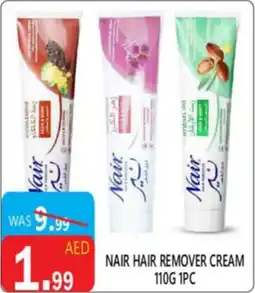 United Hypermarket Nair hair remover cream offer