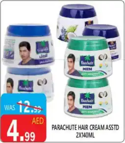 United Hypermarket Parachute hair cream asstd offer