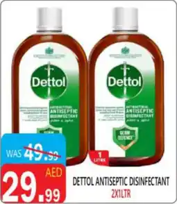 United Hypermarket Dettol antiseptic disinfectant offer