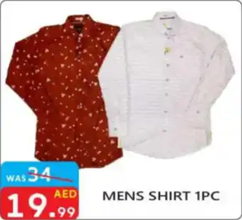 United Hypermarket Mens shirt offer
