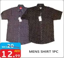 United Hypermarket Mens shirt offer