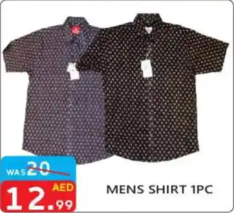 United Hypermarket Mens shirt offer