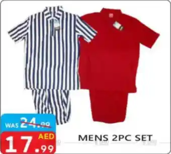 United Hypermarket Mens 2pc set offer