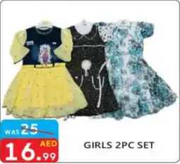 United Hypermarket Girls 2pc set offer