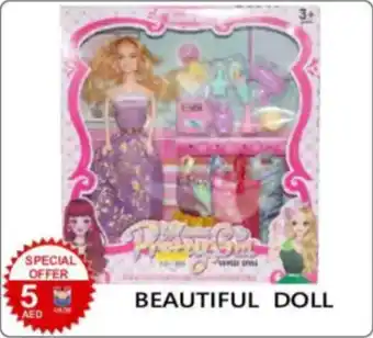 United Hypermarket Beautiful doll offer