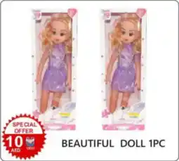 United Hypermarket Beautiful doll offer