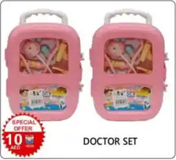 United Hypermarket Doctor set offer
