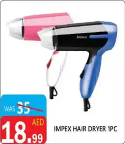 United Hypermarket Impex hair dryer offer