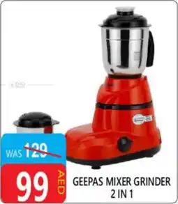 United Hypermarket Geepas mixer grinder 2 in 1 offer
