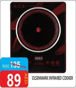 United Hypermarket Olsenmark infrared cooker offer