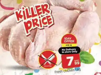 Al Madina Hypermarket Fresh chicken offer