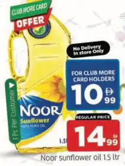 Al Madina Hypermarket Noor sunflower oil offer