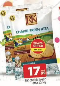 Al Madina Hypermarket RK chakki fresh atta offer