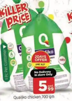 Al Madina Hypermarket Quailko chicken offer