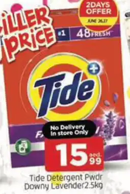 Al Madina Hypermarket Tide Detergent Pwdr Downy Lavender offer