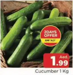 Al Madina Hypermarket Cucumber offer