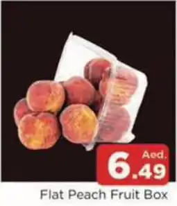 Al Madina Hypermarket Flat Peach Fruit offer