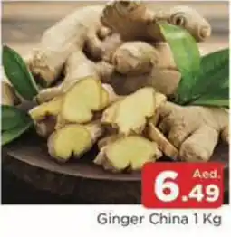 Al Madina Hypermarket Ginger China offer