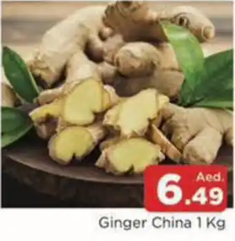 Al Madina Hypermarket Ginger China offer