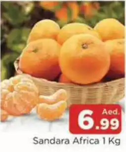 Al Madina Hypermarket Sandara Africa offer