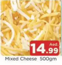 Al Madina Hypermarket Mixed Cheese offer