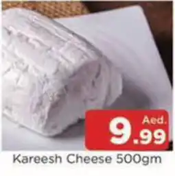 Al Madina Hypermarket Kareesh Cheese offer