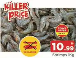 Al Madina Hypermarket Shrimps offer