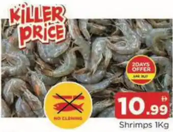 Al Madina Hypermarket Shrimps offer