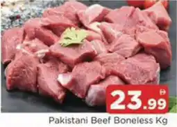 Al Madina Hypermarket Pakistani Beef Boneless offer