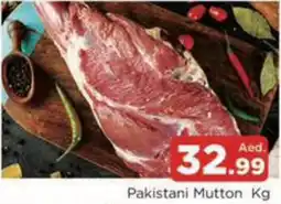 Al Madina Hypermarket Pakistani Mutton offer