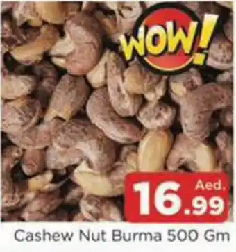 Al Madina Hypermarket Cashew Nut Burma offer