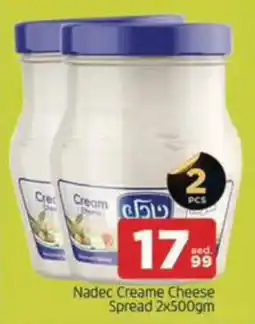 Al Madina Hypermarket Nadec Creame Cheese Spread offer