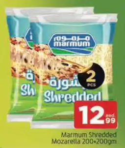 Al Madina Hypermarket Marmum Shredded Mozarella offer
