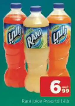 Al Madina Hypermarket Rani Juice Assortd offer