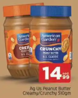 Al Madina Hypermarket Ag Us Peanut Butter Creamy / Crunchy offer