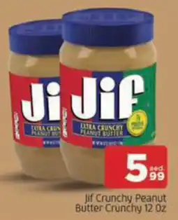 Al Madina Hypermarket Jif Crunchy Peanut Butter Crunchy offer
