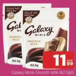 Al Madina Hypermarket Galaxy Minis Smooth Milk offer