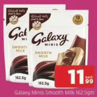 Al Madina Hypermarket Galaxy Minis Smooth Milk offer