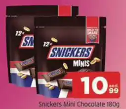 Al Madina Hypermarket Snickers Mini Chocolate offer