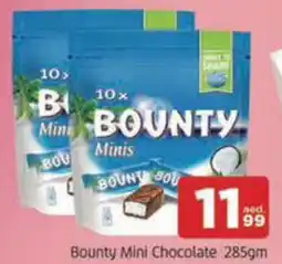 Al Madina Hypermarket Bounty Mini Chocolate offer